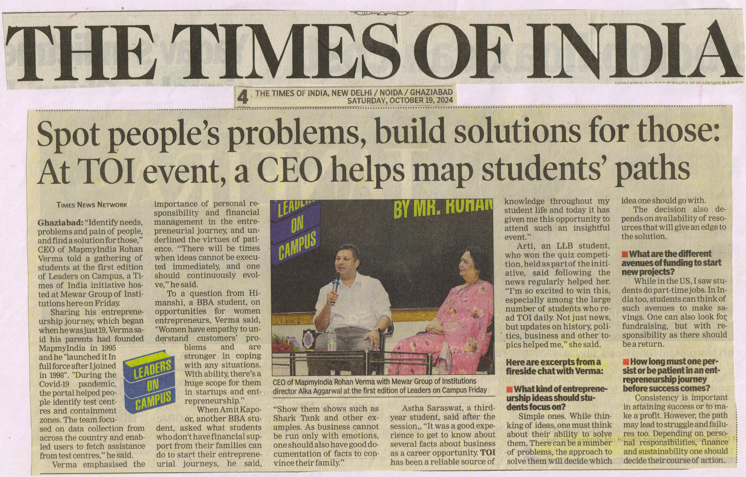 The Times of India